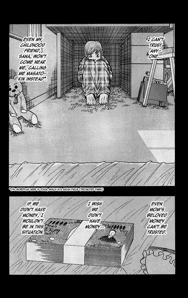 Drop Chapter 29 page 11