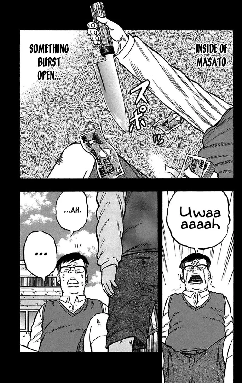 Drop Chapter 29 page 27