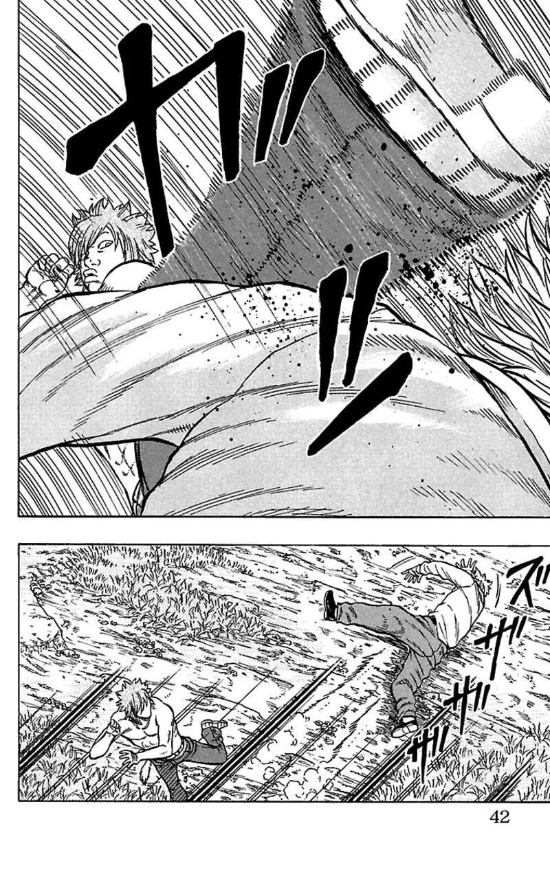 Drop Chapter 29 page 40