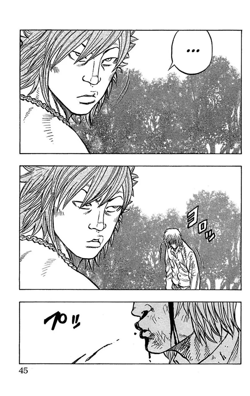Drop Chapter 29 page 43