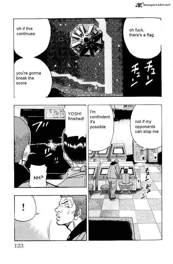 Drop Chapter 3 page 5