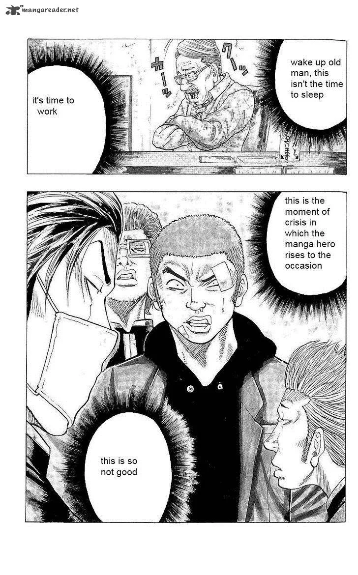 Drop Chapter 3 page 2