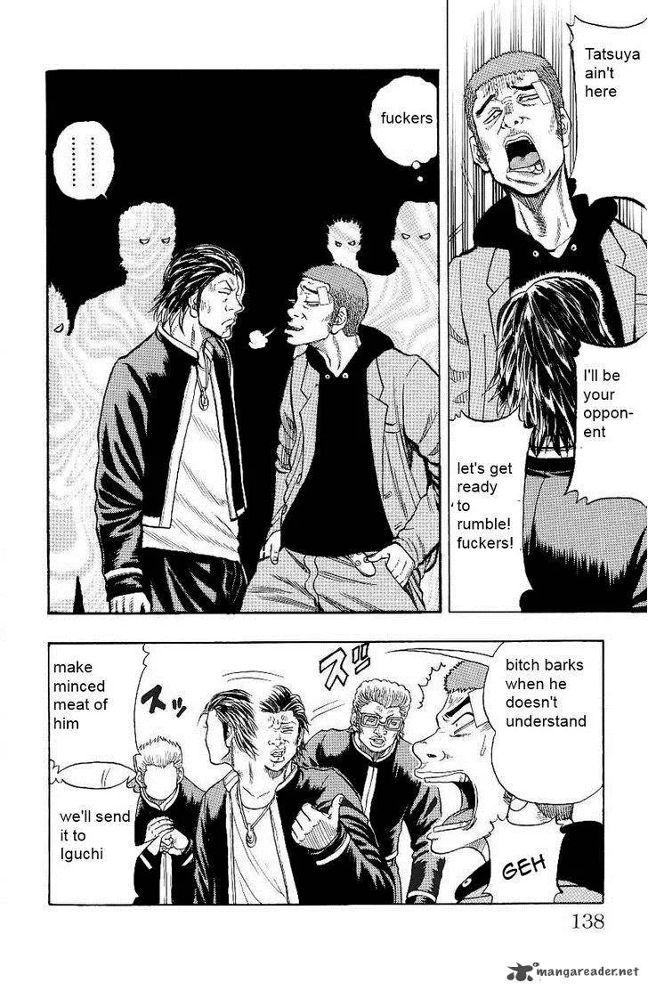 Drop Chapter 3 page 19