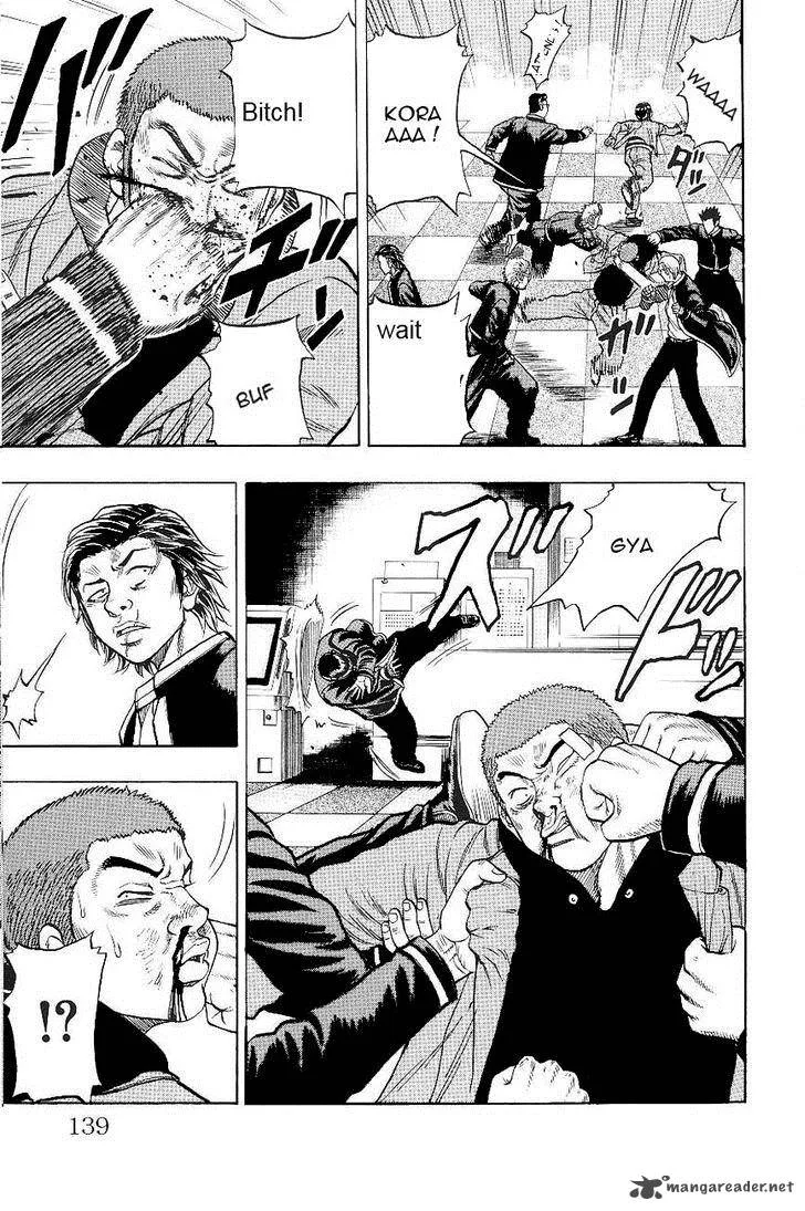Drop Chapter 3 page 20