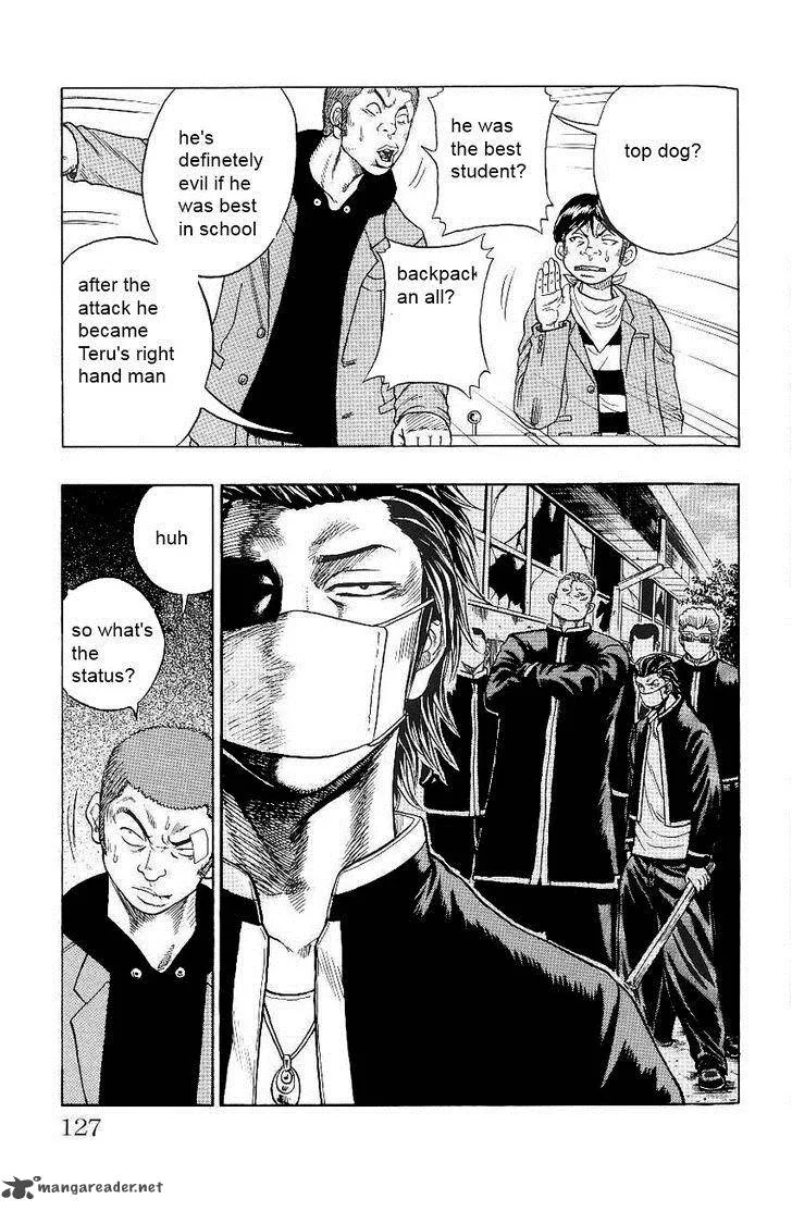 Drop Chapter 3 page 9