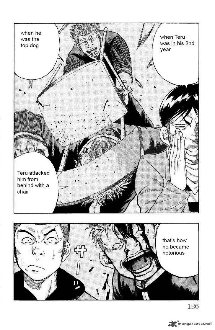 Drop Chapter 3 page 8