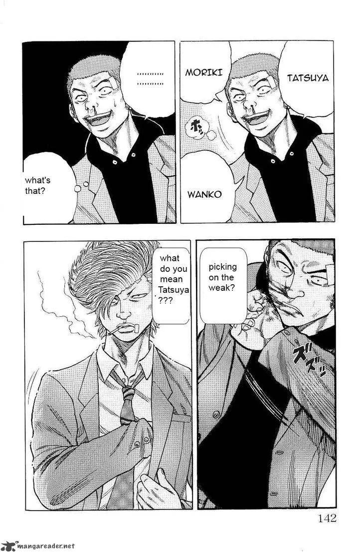 Drop Chapter 3 page 23