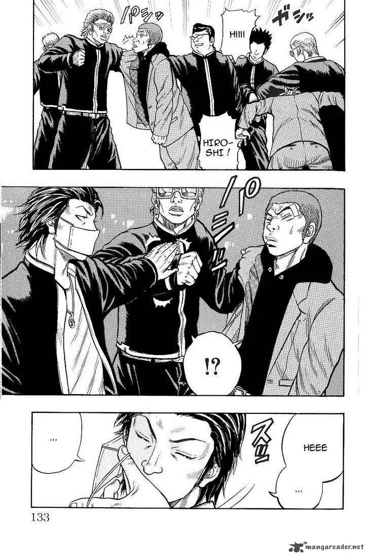Drop Chapter 3 page 14