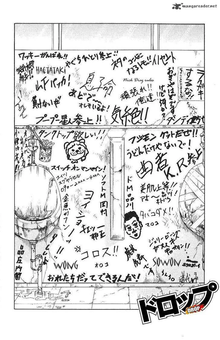 Drop Chapter 3 page 4