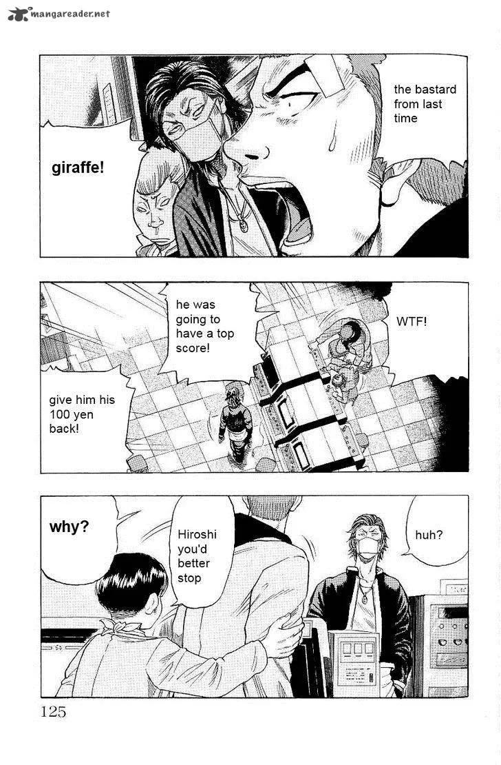 Drop Chapter 3 page 7