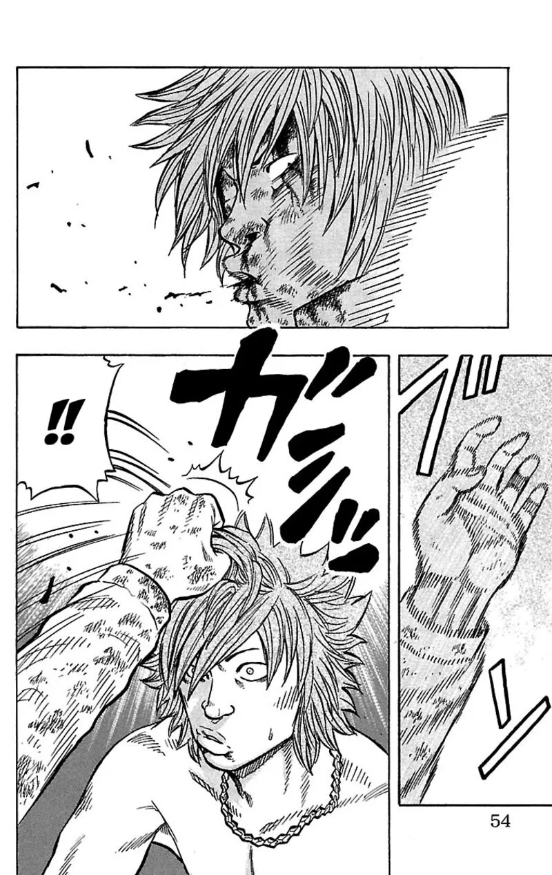 Drop Chapter 30 page 4