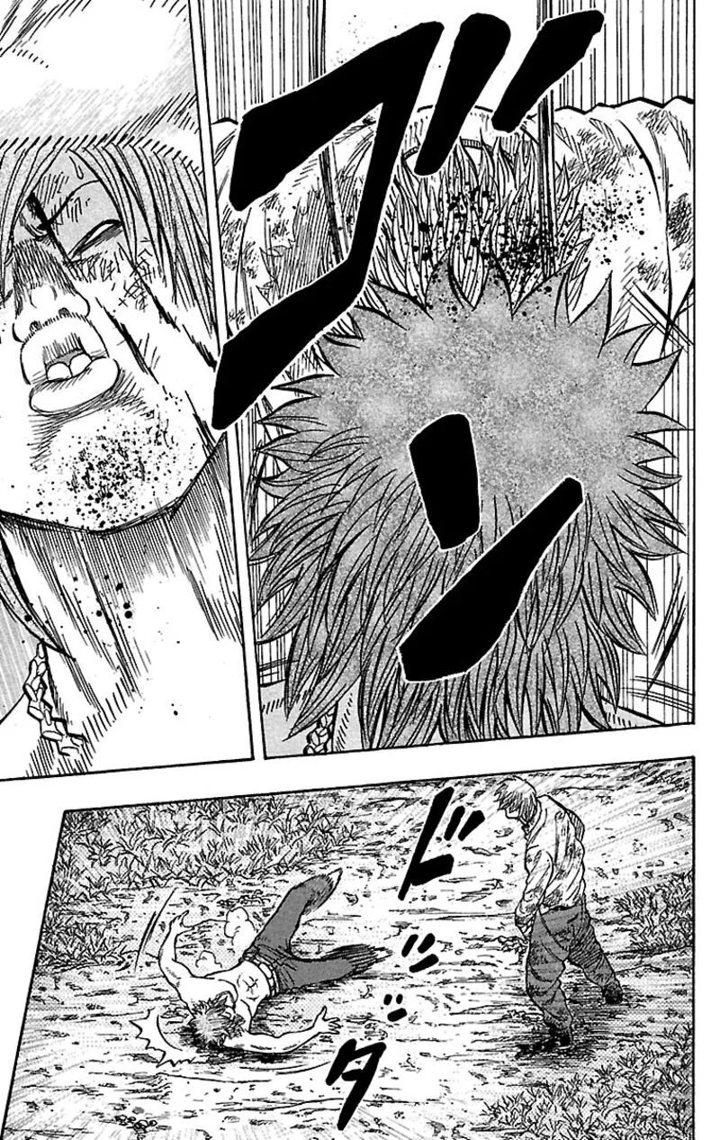 Drop Chapter 30 page 9