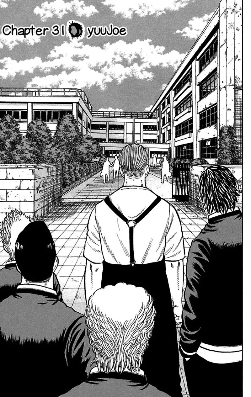 Drop Chapter 31 page 1