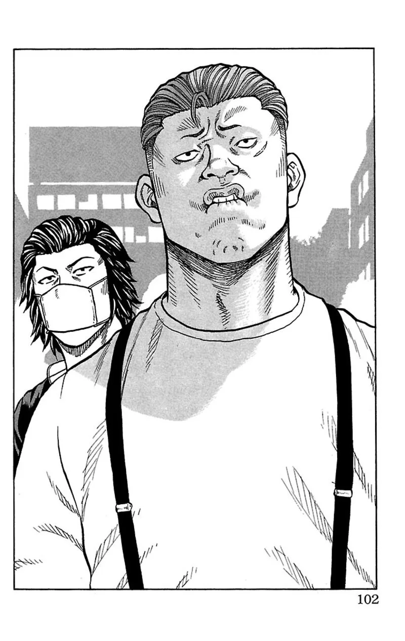 Drop Chapter 31 page 2