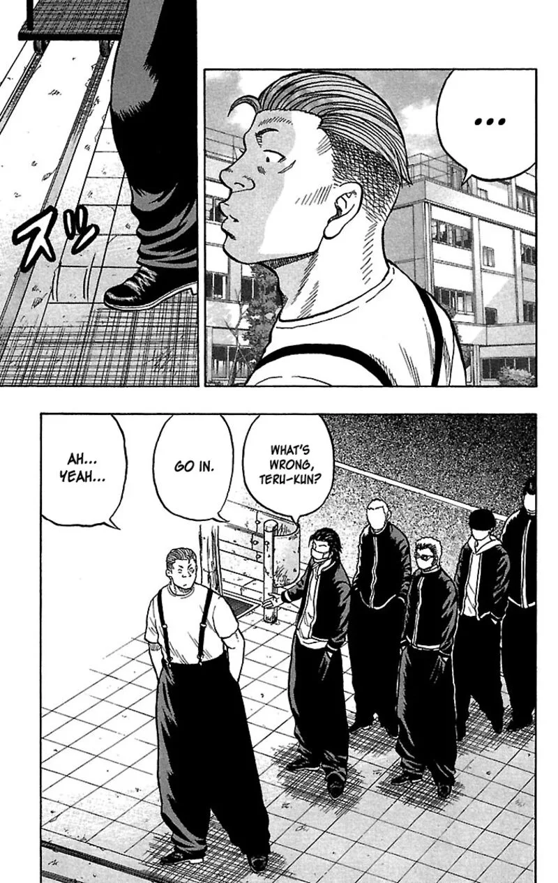 Drop Chapter 31 page 3