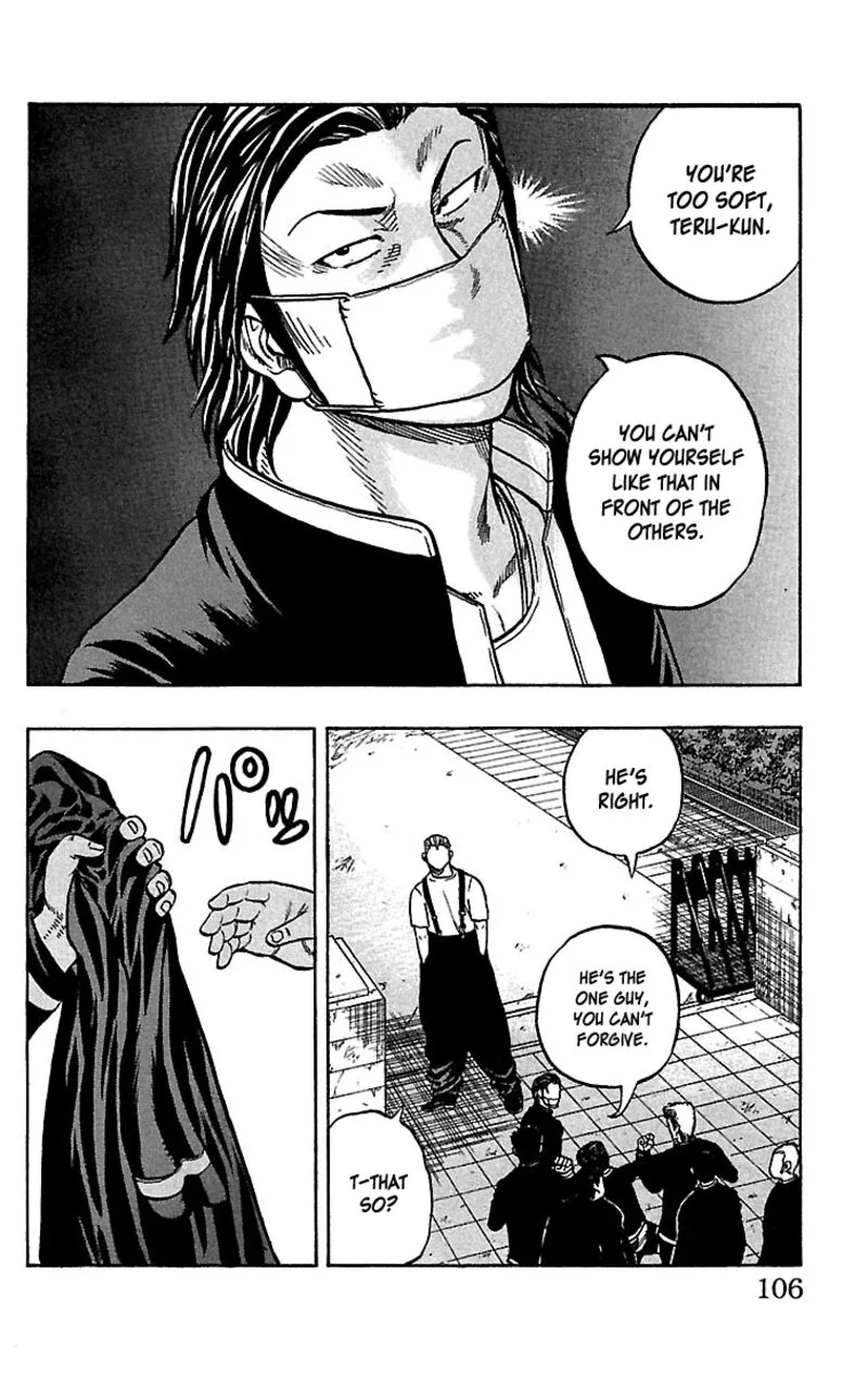 Drop Chapter 31 page 6
