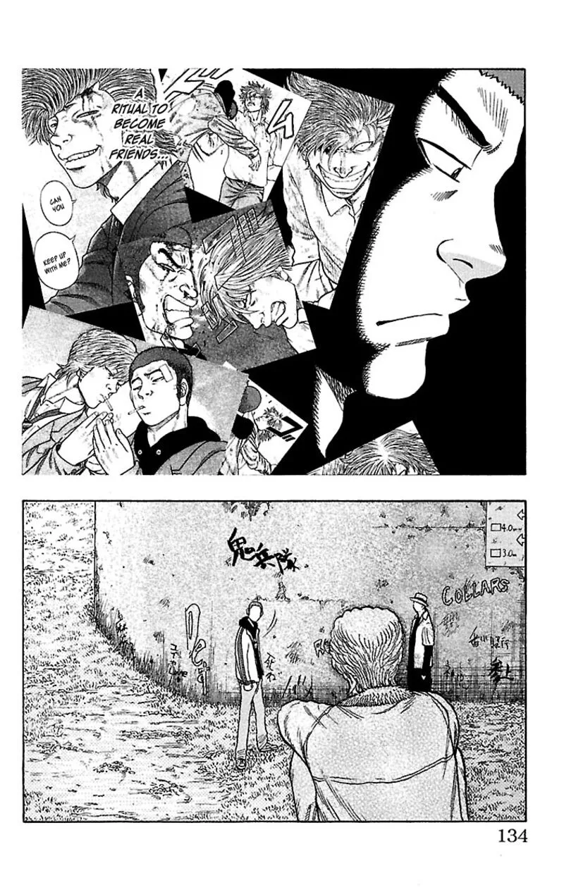 Drop Chapter 31 page 34