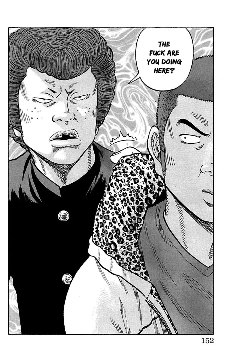 Drop Chapter 32 page 6