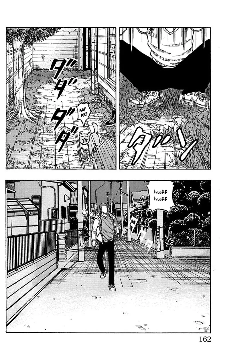 Drop Chapter 32 page 15