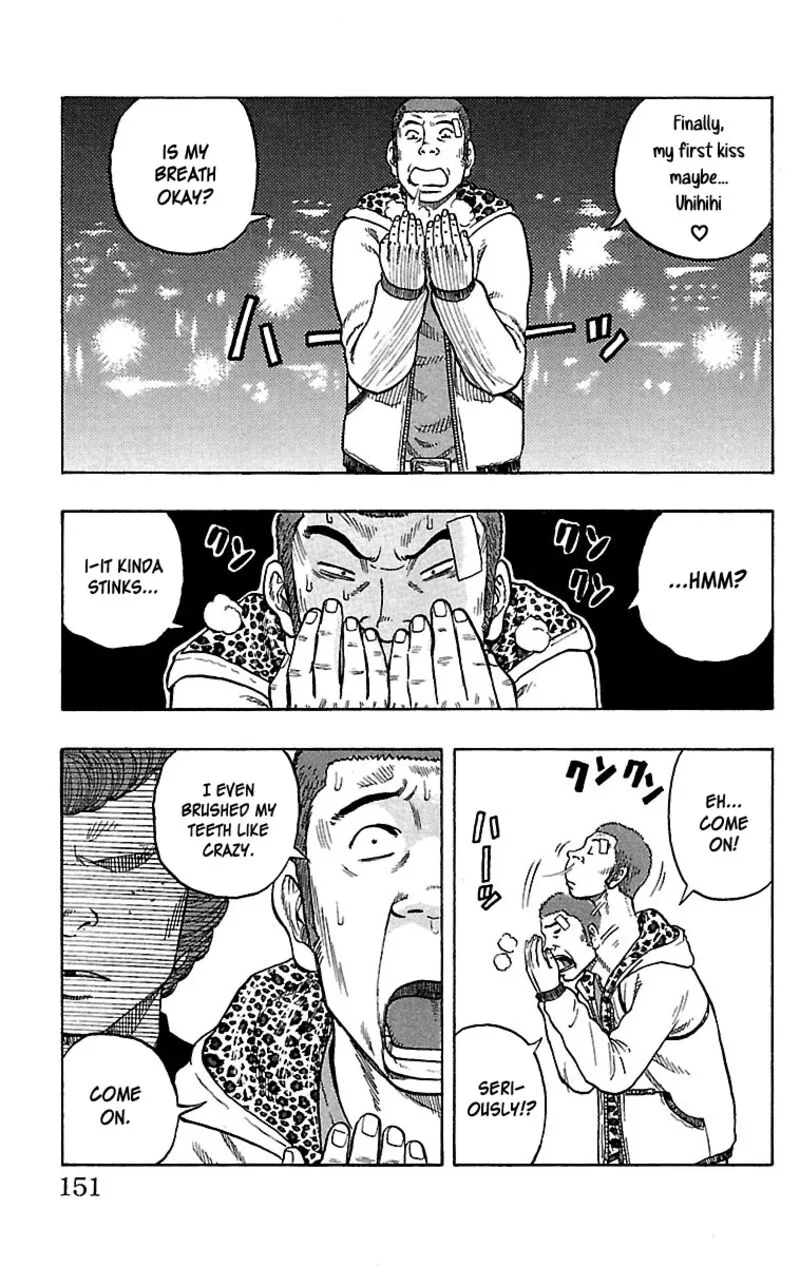 Drop Chapter 32 page 5