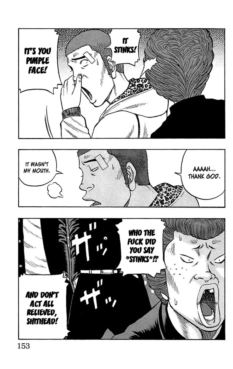 Drop Chapter 32 page 7