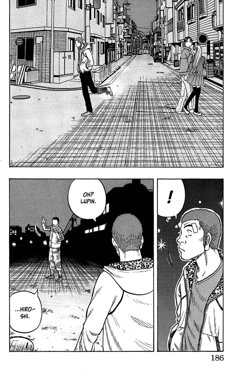 Drop Chapter 32 page 39