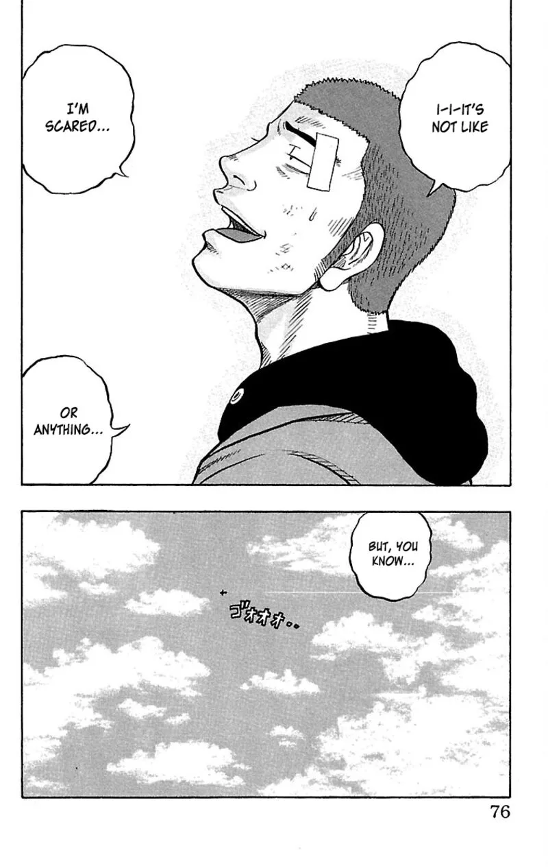 Drop Chapter 34 page 25