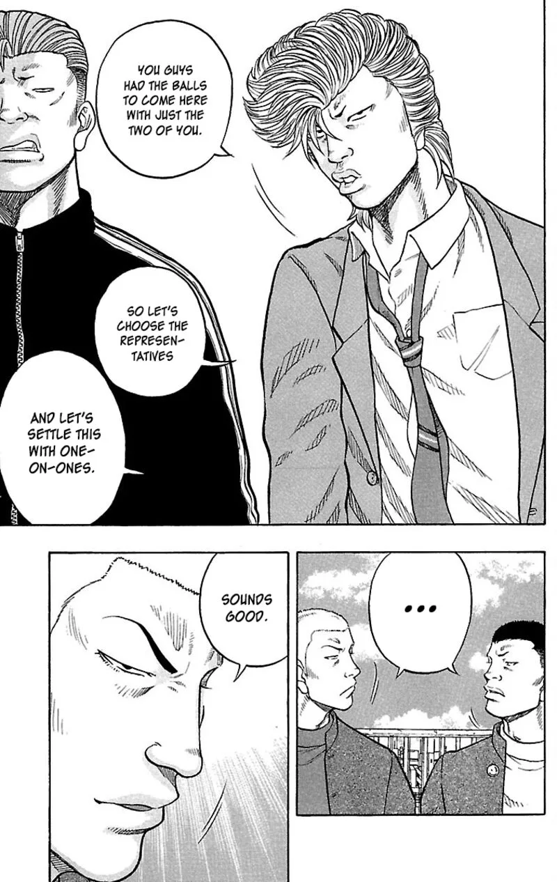 Drop Chapter 34 page 14