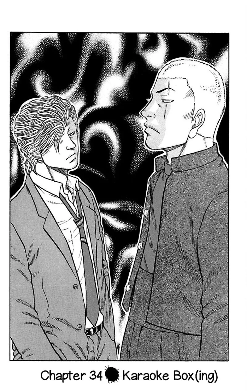 Drop Chapter 34 page 2