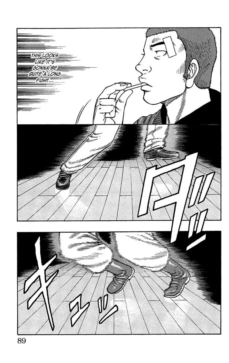 Drop Chapter 34 page 37