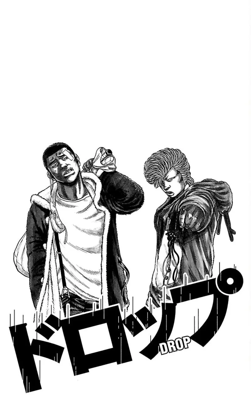 Drop Chapter 34 page 43