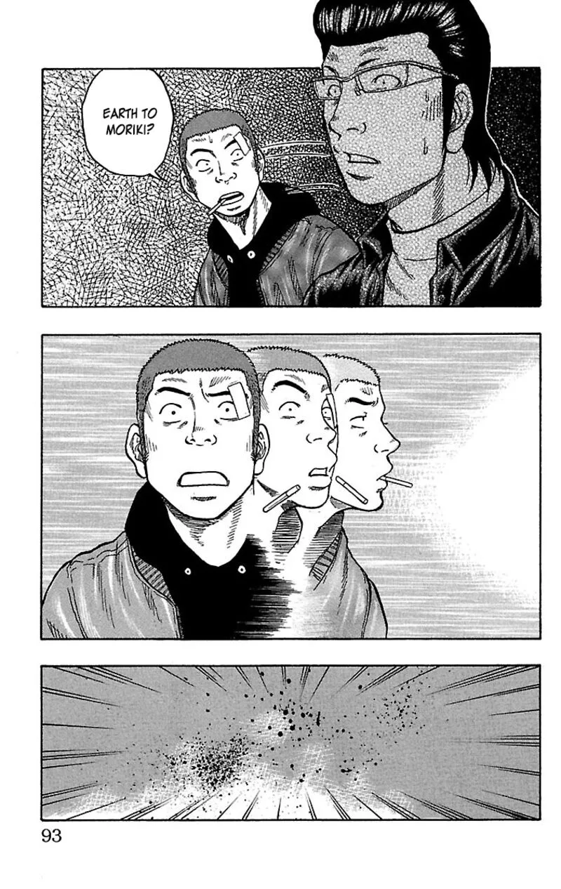 Drop Chapter 34 page 40