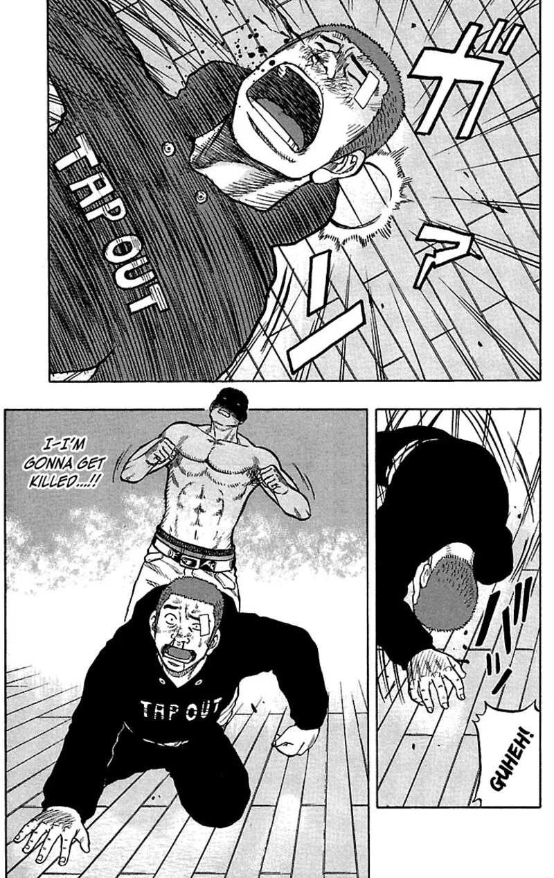 Drop Chapter 35 page 19