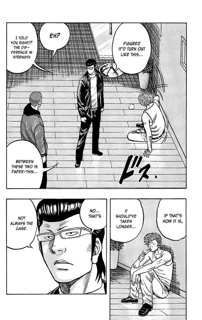 Drop Chapter 35 page 4