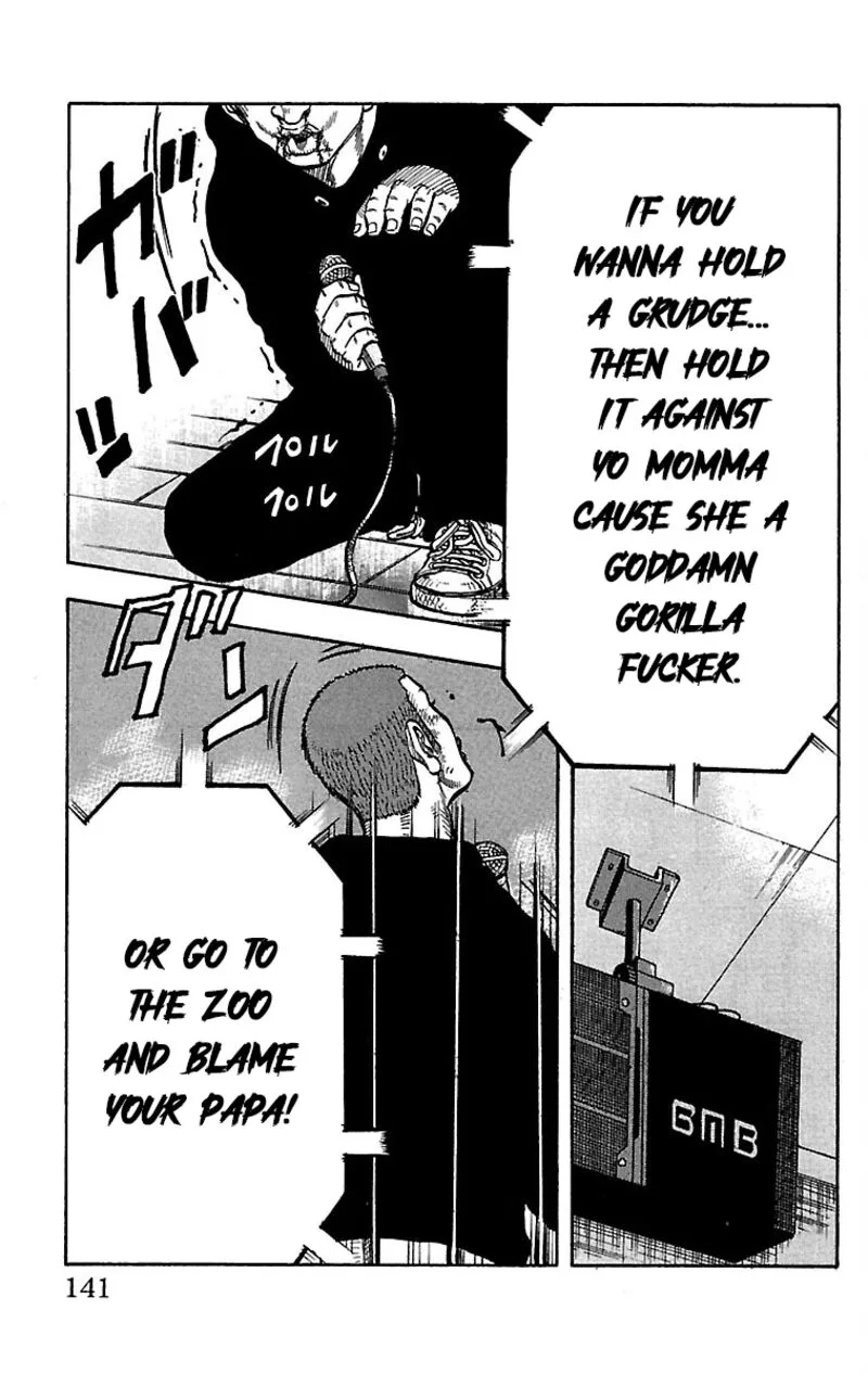 Drop Chapter 35 page 43