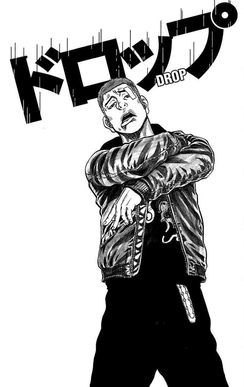 Drop Chapter 35 page 46