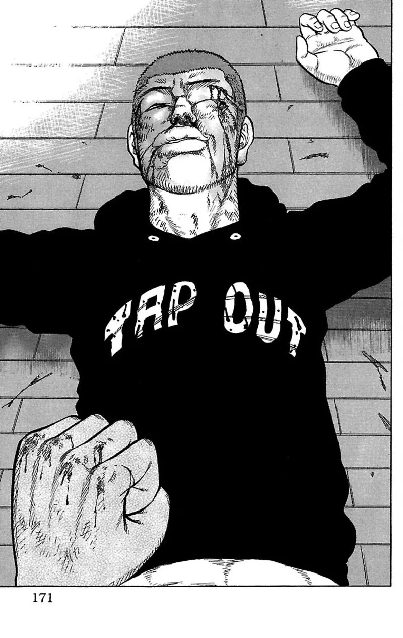 Drop Chapter 36 page 23