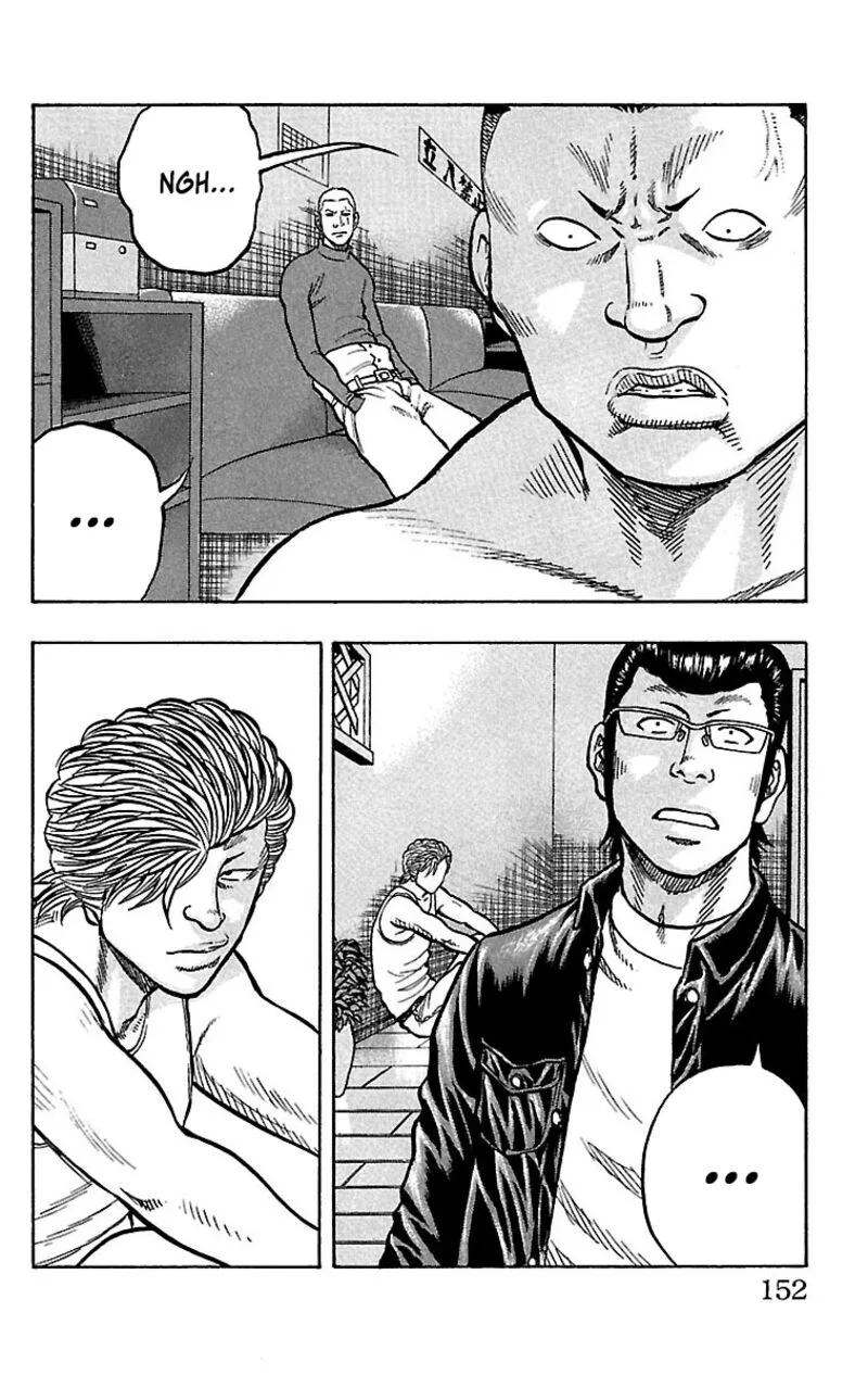 Drop Chapter 36 page 5
