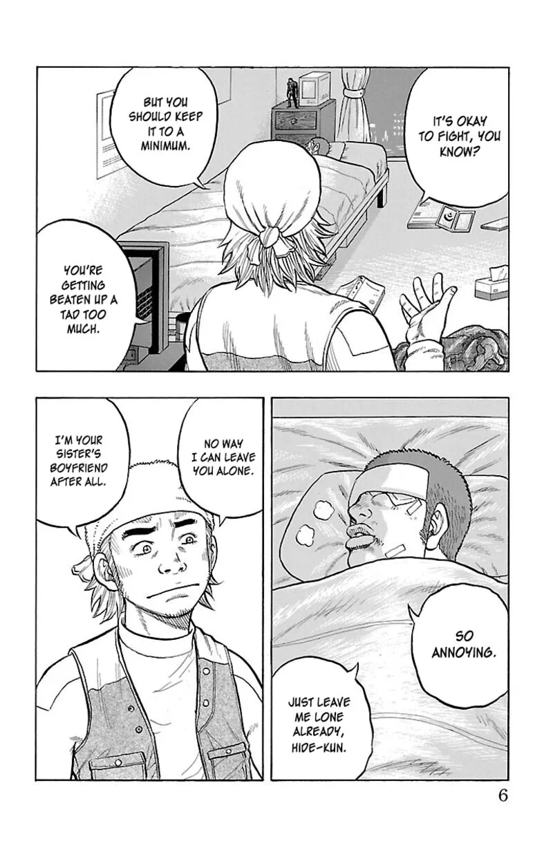 Drop Chapter 37 page 6