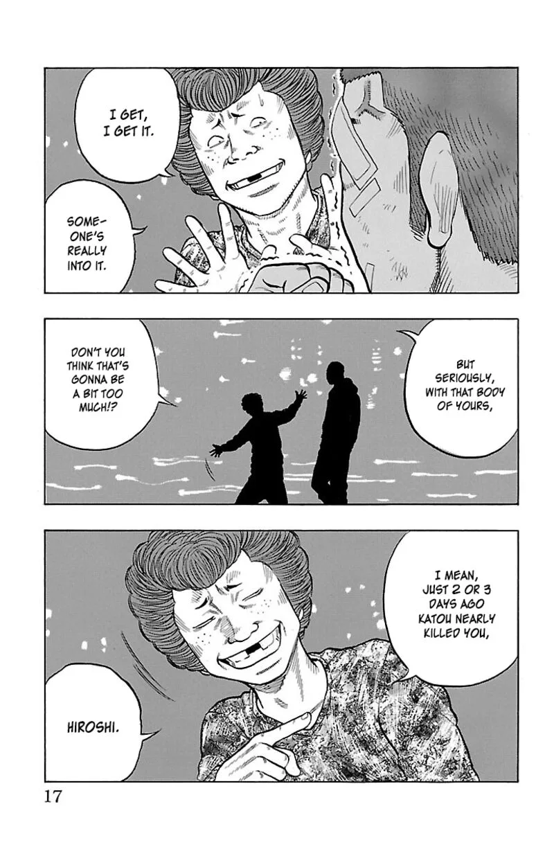 Drop Chapter 37 page 17