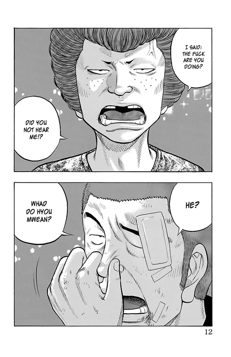 Drop Chapter 37 page 12