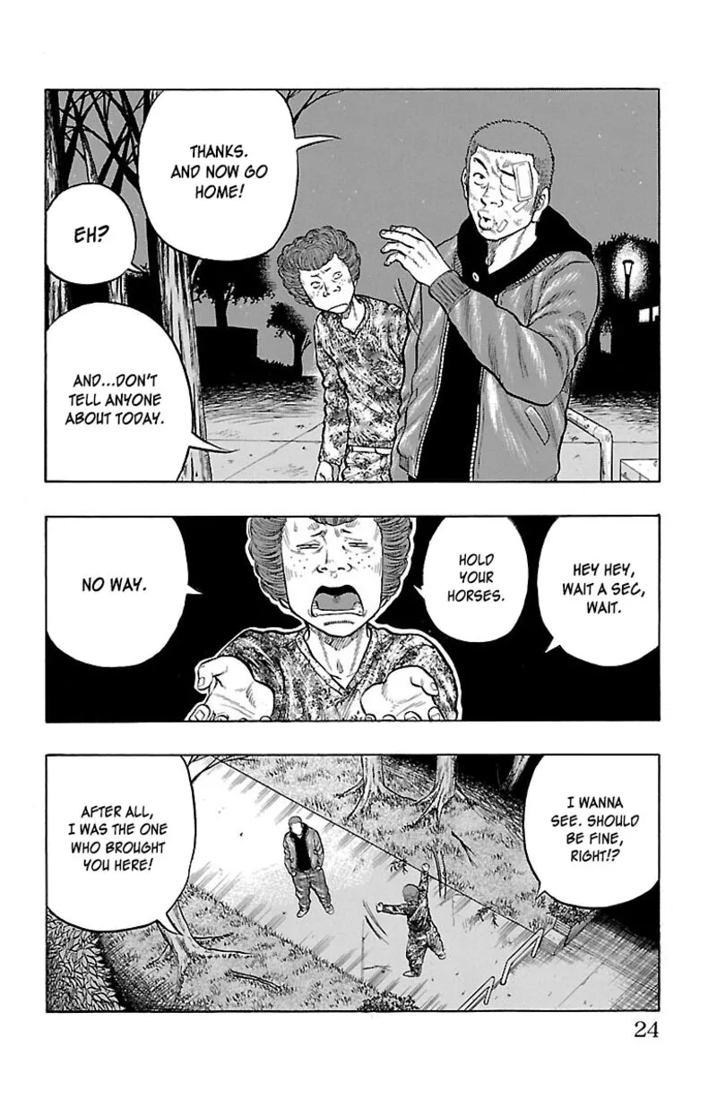 Drop Chapter 37 page 24