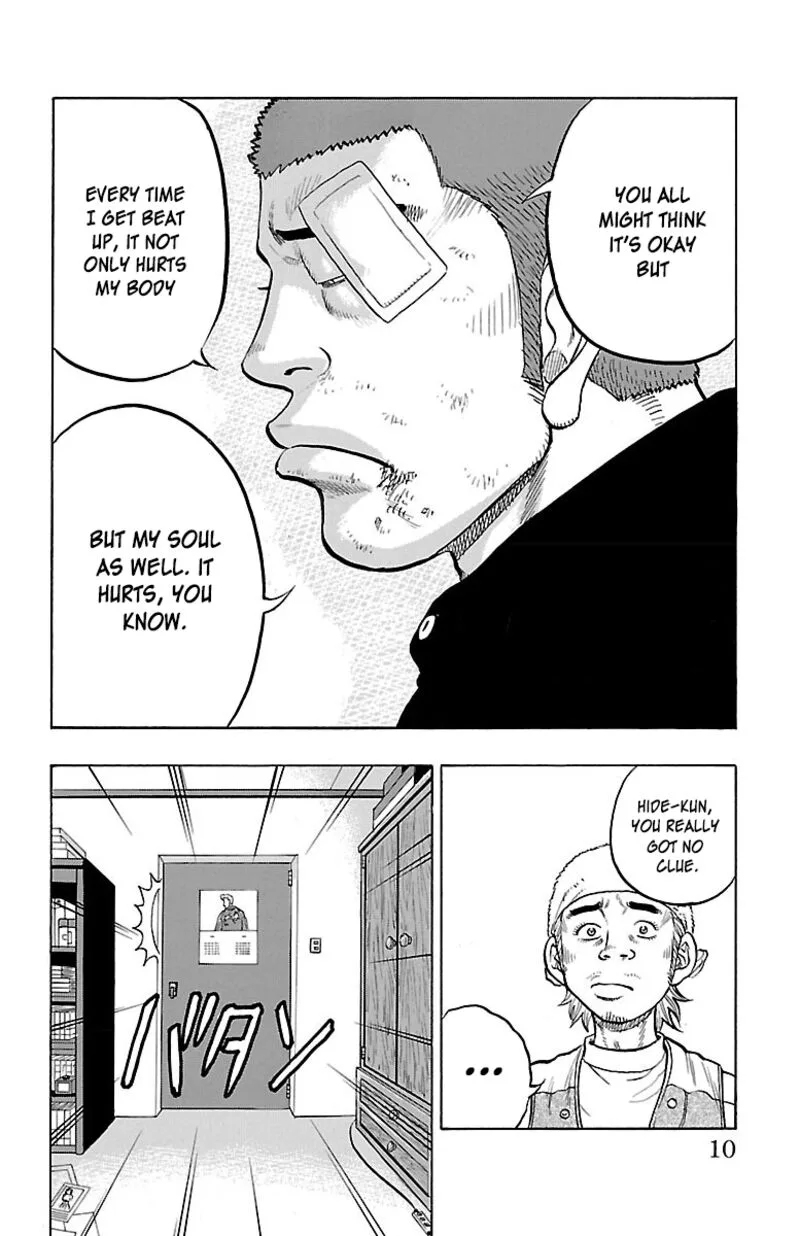 Drop Chapter 37 page 10