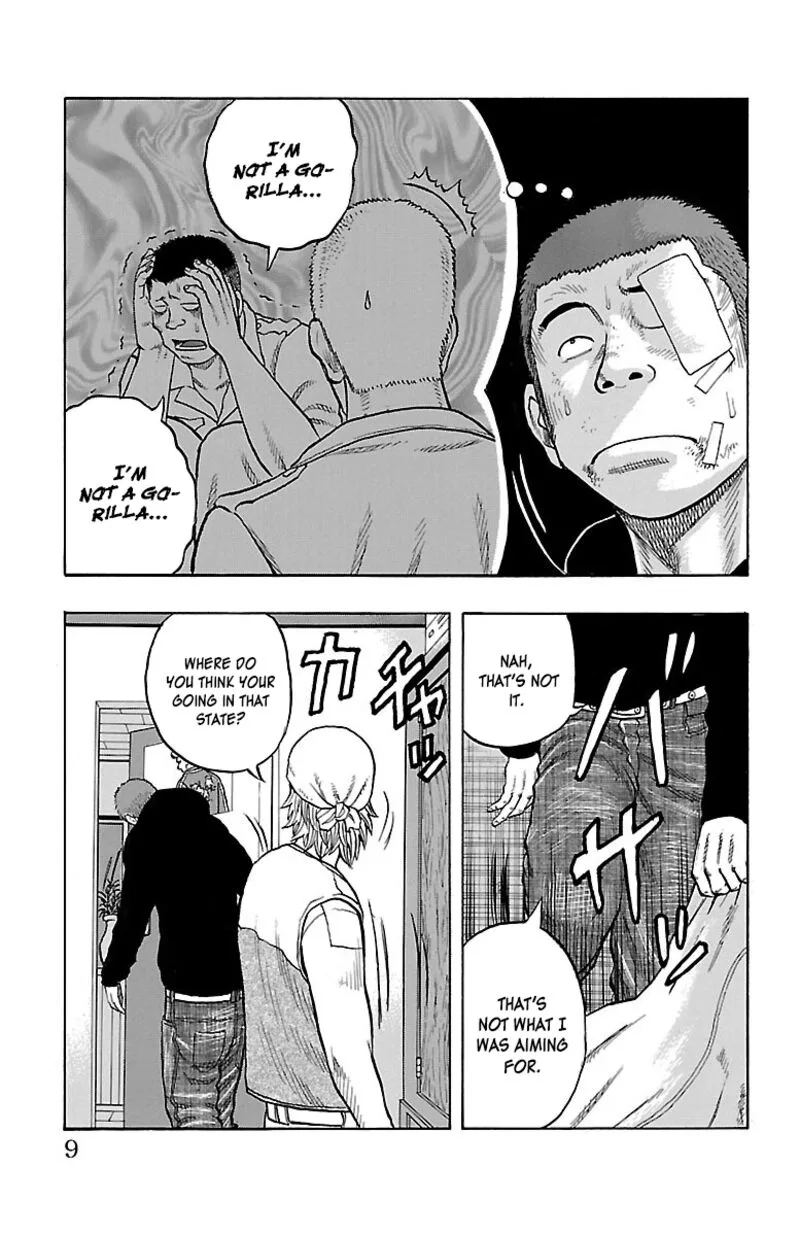 Drop Chapter 37 page 9