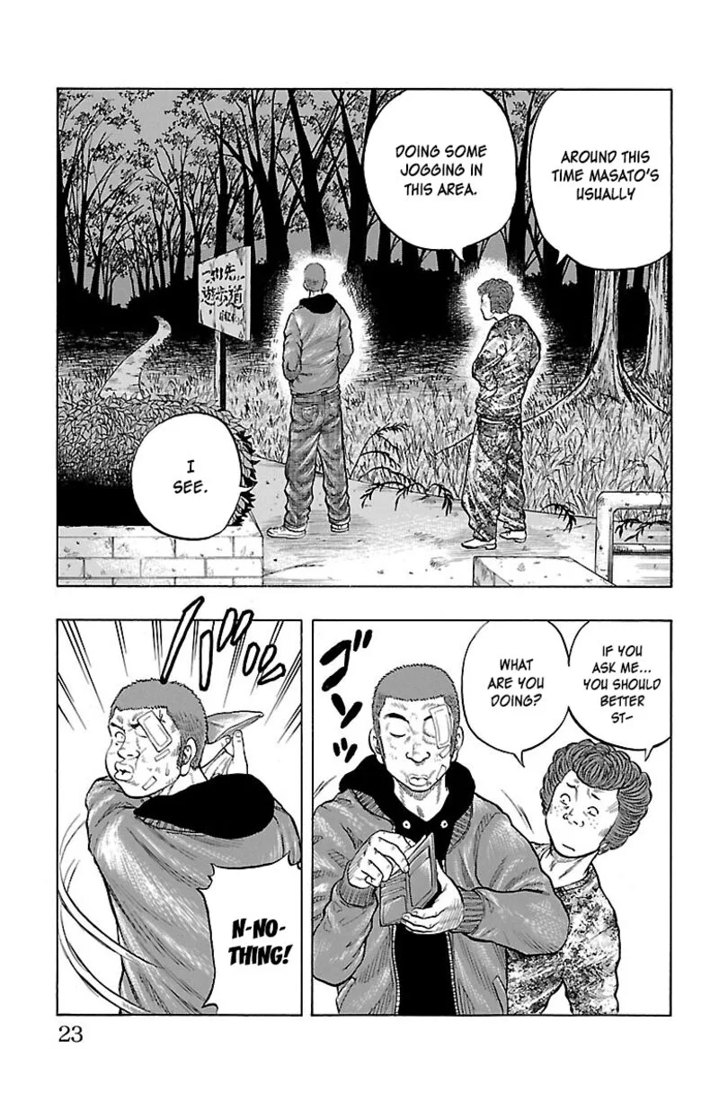 Drop Chapter 37 page 23