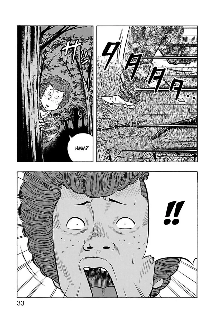 Drop Chapter 37 page 33