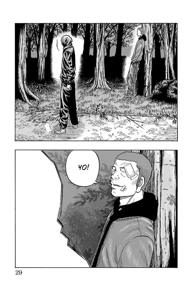 Drop Chapter 37 page 29