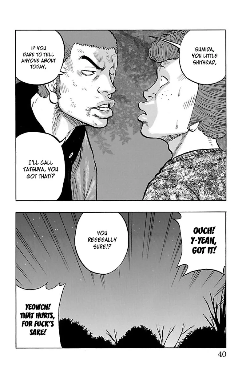 Drop Chapter 37 page 40