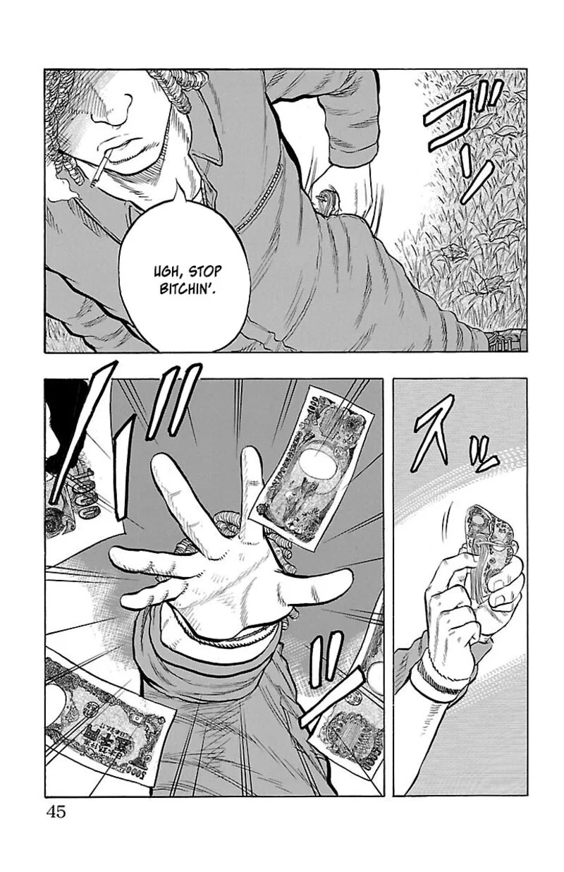 Drop Chapter 37 page 45