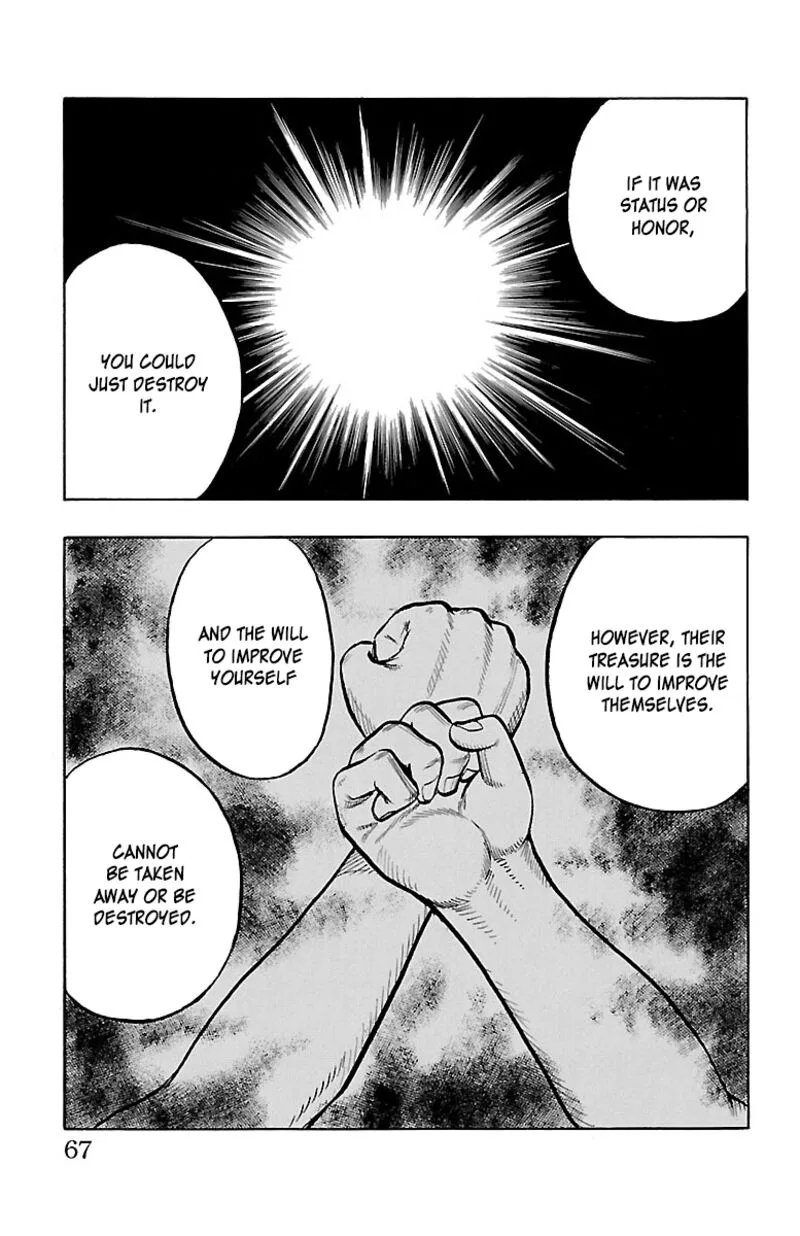 Drop Chapter 38 page 16